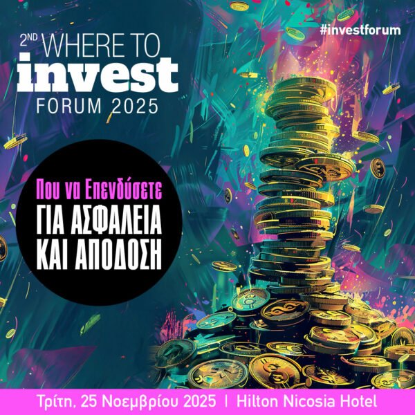 2nd Where to Invest Forum 2025